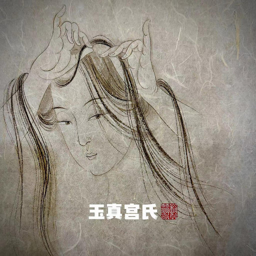 欧英美女A片
